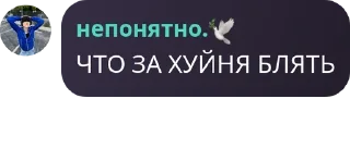 🆘 emoji оло 2.0 Telegram sticker 14 of 20