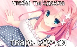 😃 emoji няняня Telegram sticker 24 of 118