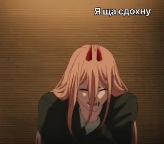 👎 emoji Чел пила Telegram sticker 14 of 109