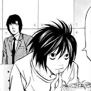 🌟 emoji L Lawliet Telegram sticker 5 of 28