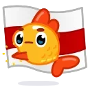 ⬜️ emoji @GIFSTIKI Жыве Беларусь 🤍❤️🤍 Telegram sticker 5 of 12