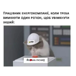😭 emoji в АнАнАс ІдІтє Telegram sticker 5 of 31