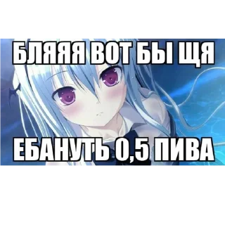 😔 emoji Кирилл юзает Telegram sticker 9 of 54