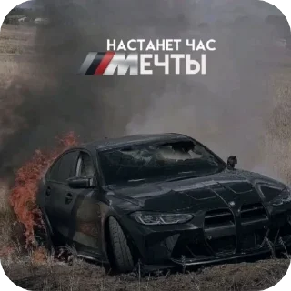 🫥 emoji Настанет час мечты Telegram sticker 7 of 21