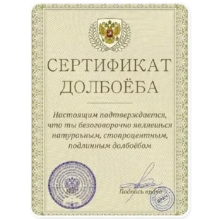 📃 emoji I want to believe @iwtb_st Telegram sticker 10 of 72