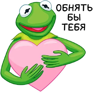🤗 emoji Кермит Telegram sticker 18 of 40