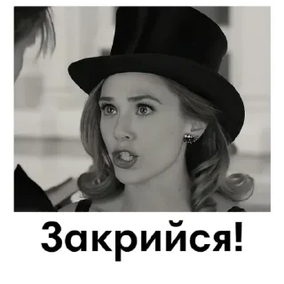 😠 emoji ВандаВіжн | @Geek_Universe_Stickers | @Leo_21 Telegram sticker 7 of 30