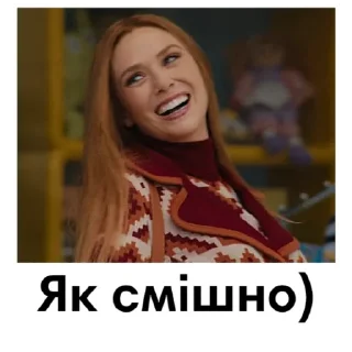 😅 emoji ВандаВіжн | @Geek_Universe_Stickers | @Leo_21 Telegram sticker 15 of 30