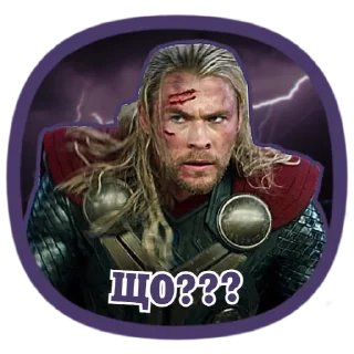 😕 emoji Тор | @Stickery_UA | @Leo_21 Telegram sticker 14 of 25