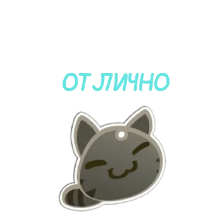 🤘 emoji WELL WELL WELL Telegram sticker 9 of 29