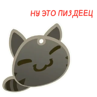 🫣 emoji WELL WELL WELL Telegram sticker 19 of 29