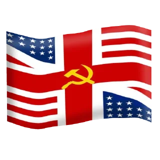 🇺🇸 emoji Рандомные флаги Telegram sticker 8 of 120