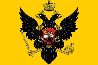 🇷🇺 emoji Русские флаги Telegram sticker 11 of 14