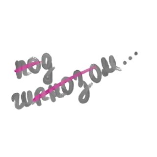 🖤 emoji Еще стикеры - @The_Packo Telegram sticker 19 of 41