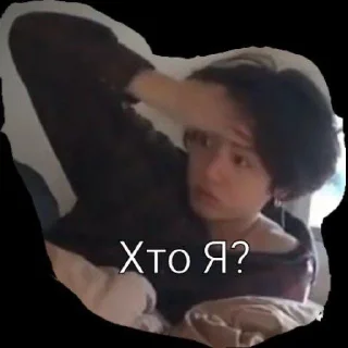 🌟 emoji життя воно таке Telegram sticker 21 of 120