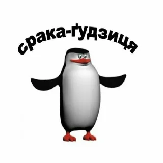 😥 emoji Та й таке Telegram sticker 5 of 87