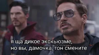 🌟 emoji життя воно таке Telegram sticker 14 of 120