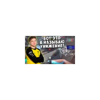 😄 emoji ЧВК Редан топ Telegram sticker 7 of 14