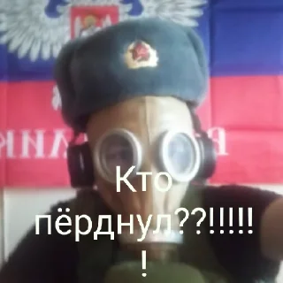 Sticker from Смурфики квлиновка секс