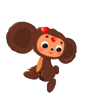 🥰 emoji Союзмультфильм @stickerstgrm Telegram sticker 8 of 25
