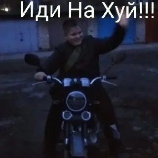 😄 emoji Смурфики квлиновка секс Telegram sticker 6 of 30