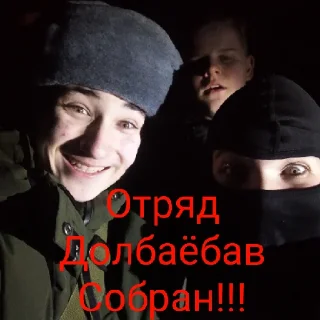 😄 emoji Смурфики квлиновка секс Telegram sticker 24 of 30
