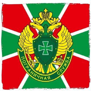 🛡 emoji Russian Army Telegram sticker 21 of 25