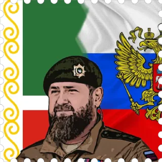 🦅 emoji Russian Army Telegram sticker 20 of 25