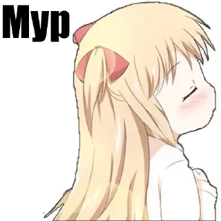 🌟 emoji ... by @stickplusbot Telegram sticker 16 of 105