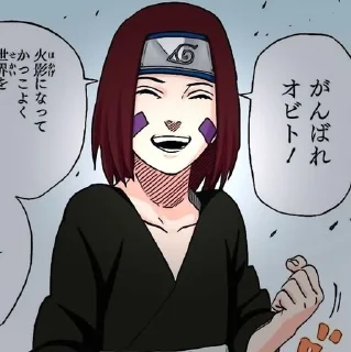 🌟 emoji а чо говоришь Telegram sticker 3 of 13