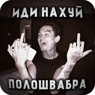 🖼 emoji Морген от @MORGEN_cf Telegram sticker 5 of 77