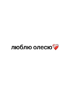 🌟 emoji love Telegram sticker 11 of 51