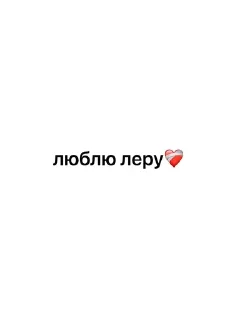 🌟 emoji love Telegram sticker 24 of 51