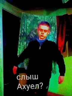 😤 emoji Николай Кряжев Telegram sticker 10 of 21