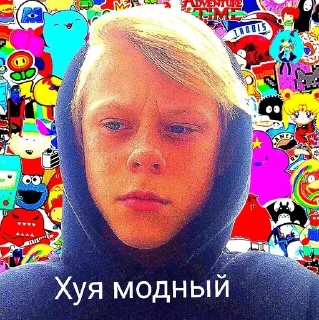 🤩 emoji Николай Кряжев Telegram sticker 19 of 21