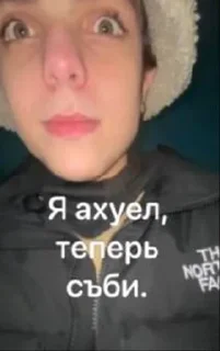 🌟 emoji для фанаток ❤️‍🔥 Telegram sticker 11 of 56