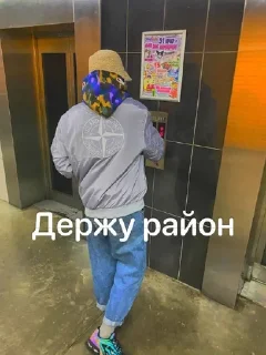 🌟 emoji для фанаток ❤️‍🔥 Telegram sticker 20 of 56