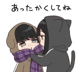 🫂 emoji ᥒყᥲყᥙrᥙ | By: @wexsavi 👀 Telegram sticker 10 of 40