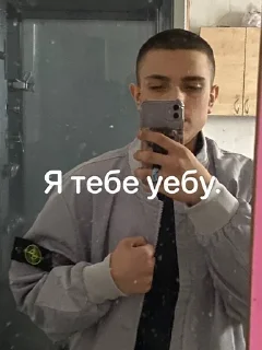 🌟 emoji для фанаток ❤️‍🔥 Telegram sticker 22 of 56