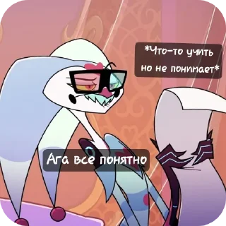 👄 emoji Hazbin Hotel (автор:@Sprat_bitch) Telegram sticker 12 of 78