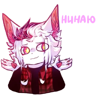 🤷‍♀️ emoji Аканэ Telegram sticker 22 of 24