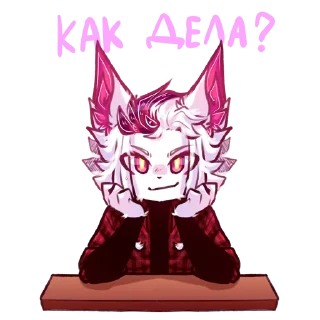 👁 emoji Аканэ Telegram sticker 14 of 24