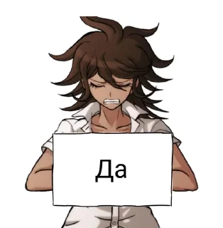 🥰 emoji Стикеры Аканэ Telegram sticker 19 of 28