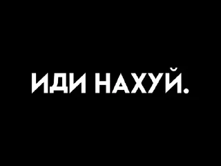 👿 emoji Ахуенные стикеры Telegram sticker 17 of 69
