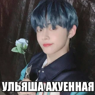 ❤️ emoji ахуенные друзяшки @a2uny Telegram sticker 11 of 21