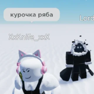 😠 emoji Долбоебы в роблоксе Telegram sticker 17 of 120