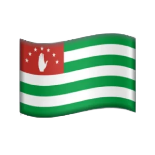 🇬🇪 emoji History flags Telegram sticker 5 of 120