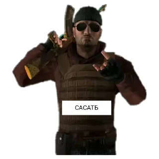 Sticker from Standoff 2