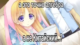 🙊 emoji Lampovaya_nyasha Telegram sticker 16 of 38