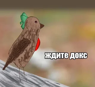 🌟 emoji Тохо стикерс 2🙋‍♀️ Telegram sticker 6 of 120